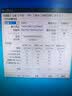 铨兴（QUANXING）DDR4 3200MHz 台式机内存条4G 8G 16G 32G 高速稳定 四代兼容2400频率 游戏办公电脑内存 台式机4G DDR4 2666MHz 实拍图