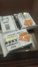 久旺正佳无蔗糖山药燕麦粗粮饼干早餐无糖精代餐低食品整箱饱腹零食脂卡 山药粗粮代餐饼干 【5斤装】 实拍图
