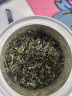 一杯香茶叶绿茶苏州洞庭碧螺春250g2024新茶明前散装礼盒自己喝送礼品袋 实拍图