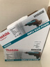 牧田（MAKITA）多功能手电钻起子机可调速350W手枪钻家用钻孔电动螺丝刀 M0600B 实拍图