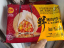 CP正大 鲜猪肉玉米蔬菜饺子718g（30只+3款蘸料）早餐夜宵 熟饺子 实拍图