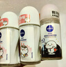 妮维雅（NIVEA）走珠液止汗露女士腋下香水走珠香体液汗臭异味干爽抑汗 活力清新爽身走珠液50ml 实拍图