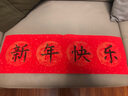 芬尚 万年红宣纸 五言对联春联 龙凤洒金  四尺三开春节手写对联138*22cm/一包五副含横批 实拍图