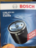 博世（BOSCH）原装 机油滤芯/机滤滤清器/机油格/长效过滤高品质 大众途安 1.4T【09至15款】 实拍图