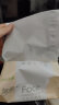 洁柔抽纸 粉Face柔韧3层110抽*24包 可湿水面巾纸100%原生木浆 整箱 实拍图