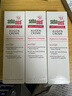 施巴（sebamed）德国辅酶Q10眼霜紧致淡化细纹皱纹初老熬夜黑眼圈减轻浮肿眼袋 15ml/支【德国原装进口】 实拍图