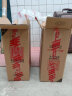 钓鱼王 绑好子线双钩防缠绕套装鱼钩伊势尼鲫鱼钩 金袖无刺5#子线0.8# 实拍图