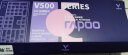 雷柏（Rapoo） V500PRO升级款 104键有线背光机械键盘 游戏电竞笔记本电脑办公全键无冲可编程键盘 白色红轴 实拍图