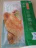 顶吉渔调味鱼排早餐半成品鲷鱼片新鲜罗非鱼肉低脂高蛋白轻食营养餐 鱼排80-90g*20袋 黑椒 实拍图
