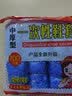 佳人天铖1000只一次性鞋套加厚防水防臭脚套下雨天家用室内客人防尘塑料套无纺布特厚 100只共一包 实拍图