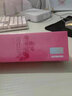 采柏堂小红花护肤品祛斑霜祛痘美白套装早晚霜官方三件套微商同款 早1/一瓶 实拍图