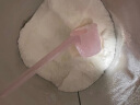 纽康特1+氨基酸无敏幼儿配方粉 食物蛋白过敏幼儿适用 原味 一岁或以上 400g 实拍图
