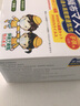 儿童口罩男女幼童小孩宝宝口罩一次男女性防尘防雾霾春夏透气款儿童卡通印花婴儿幼儿3D立体口罩 RPJ 随机花色不限于图片颜色 30支/盒（1-4岁） 实拍图
