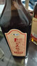 孔乙己 纯正三年 半干型 绍兴黄酒 500ml 单瓶装 实拍图