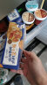 小牛凯西马苏里拉 拉丝芝士卷780g/6盒(牛肉+鸡肉)儿童早餐加热即食半成品 晒单实拍图