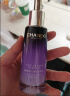 自然堂（CHANDO）凝时小紫瓶精华液10ml 实拍图