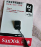 闪迪（SanDisk）64GB USB3.1 U盘 CZ430酷豆 黑色 读速130MB/s 车载U盘 文件加密 小巧便携优盘 实拍图