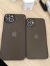 飞利浦 适用苹果12手机壳超薄iPhone12promax磨砂12mini防指纹裸机手感男简约保护套 苹果12 mini透黑丨全网X薄丨薄至0.4mm 实拍图