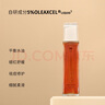 唯资（VEECCI）修容盘高光腮红综合一体盘提亮脸部侧影鼻影泪沟初学者女 V03 杏仁咖 实拍图