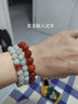 一抹红原矿无优化无胶无裂纯手工珠柿子红南红玛瑙手串带凉山证书 10mm【无胶，带原产地凉山证书】 实拍图