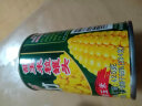 甘竹牌 甜玉米粒罐头玉米即食甜玉米粒 玉米烙 烘焙原料材料 2罐装 实拍图