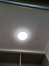 三雄极光 led吸顶灯卧室灯现代客厅灯简约过道走廊玄关卫生间阳台灯具 【阳台灯护眼】12W白光 柔雪 实拍图