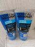 欧莱雅（LOREAL）男士水能润泽双效洁面膏乳护肤滋润补水保湿去角质洗面奶男中小样 水能润泽双效洁面膏2瓶装共100ml 实拍图