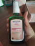 维蕾德（WELEDA）妊娠纹油孕妇油预防妊娠纹护理产后孕期按摩油淡化修护 100ml-1瓶装（孕期预防） 实拍图