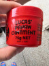 lucas' papaw remedies澳大利亚  番木瓜膏(lucas)滋润保湿润唇膏万用膏清爽补水 75g 实拍图