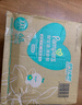 帮宝适（Pampers）清新帮 成长裤 拉拉裤 学步裤 小内裤裤型尿不湿 加加加大号XXXL64片 实拍图