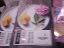 美肤宝（MEIFUBAO）驻颜护肤品套装抗皱紧致补水保湿淡化细纹水乳妈妈化妆品全套正品 洁水乳黄金霜眼霜+精华 实拍图