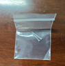 LnieerS999足银耳钉女高级感耳环养耳洞防致敏耳蜗钉睡觉免摘耳骨钉耳饰 【1对】2mm养耳钉【999足银】 实拍图