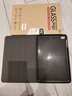 索盈ipad保护套2025年ipad11/air7/10代24款air6/5mini7/6苹果air2平板ipad5保护壳子硅胶防弯全包防摔 闪电小六【配钢化膜】 【7.9英寸】ipad mini4/ 实拍图