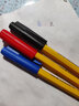 施耐德（Schneider）德国Schneider施耐德经典防水顺滑便携圆珠笔学生考试505F中油性笔0.5大容量圆珠笔 1黑1蓝1红 实拍图