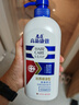 名蔻（MINGKOU）名臣高新康效洗发水去屑先锋酮康泰克洗油头柔顺清凉酮康泰克四季 丝质顺滑型750ml 实拍图