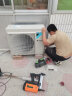 大金空调 (DAIKIN) 3匹 新一级 帕蒂能 旗舰 强劲 直流变频冷暖立柜式 FVXF172WC 新国标 FVXF172WC-W 白色 实拍图