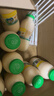 李子园【成毅同款】零蔗糖甜牛奶饮品香蕉味225ml*20瓶装整箱黑五 实拍图