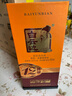 白云边 十二年陈酿 浓酱兼香型白酒 42度 450ml 单瓶装 实拍图