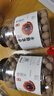 方家铺子7A严选桂圆干1kg 2斤龙眼干果径27mm 核小肉厚 带壳桂圆肉泡茶 实拍图