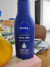妮维雅（NIVEA）深层修护润肤乳液125ml补水保湿原装进口男女礼物新年礼物 实拍图
