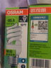 欧司朗（OSRAM） 节能灯泡 螺旋型 8w11w14w20w23w全螺旋节能灯 14W E27日光色（白光）865 6500K 实拍图