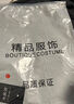 【聚温保暖亲肤】双面德绒保暖内衣秋冬季男士半高领打底衫上衣服 黑色-德绒 5XL 实拍图