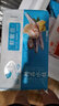 百饺园年货节营养早餐鲅鱼水饺速冻饺子360g＊1袋速食早餐蒸煎饺 实拍图