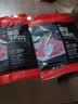 恒都精选牛肉丝/片150g*5  便捷烹饪 冷冻 牛肉 牛肉片150g*5袋 实拍图