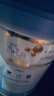 惠氏启赋（Wyeth illuma）亲和人体婴幼儿配方奶粉蓝钻810g 3段*1罐 （23年2月产） 实拍图
