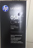 惠普（HP）CE505A 05a硒鼓 适用P2035 P2055 2030 CE505A硒鼓(约2300页) 实拍图