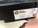惠普（HP）955XL 原装墨盒 适用HP8720 8210 7740 7720 7730 955XL墨盒套装 实拍图