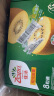 佳沛（zespri）新西兰阳光金奇异果 8个装 特大果单果重约124-146g 水果 猕猴桃 实拍图