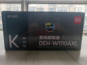 得力(deli)136w硒鼓 110a硒鼓适用惠普136a墨盒 hp 108a 108w粉盒 W1110a硒鼓打印机墨盒 黑色超大容量 实拍图