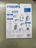 飞利浦（PHILIPS）空气净化器多功能过滤网滤芯适用AC4072/4074/4076AC4085 去甲醛过滤网AC4142---1片装 实拍图